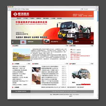 上维广告 长沙设计公司中的品牌塑造与营销全案专家